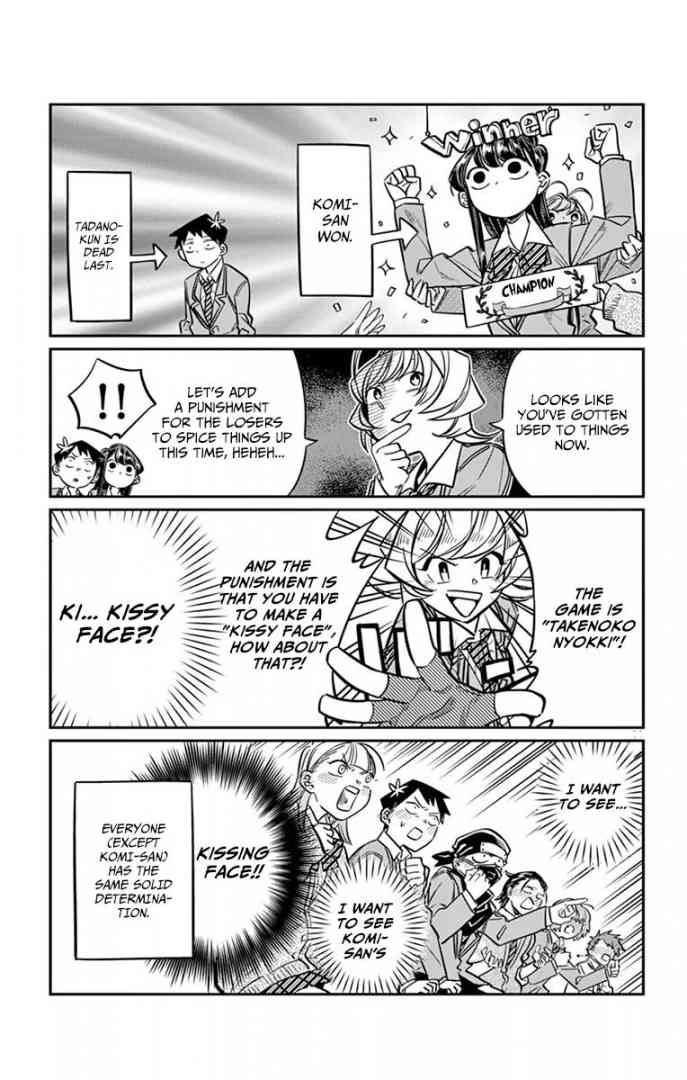 Komi Can